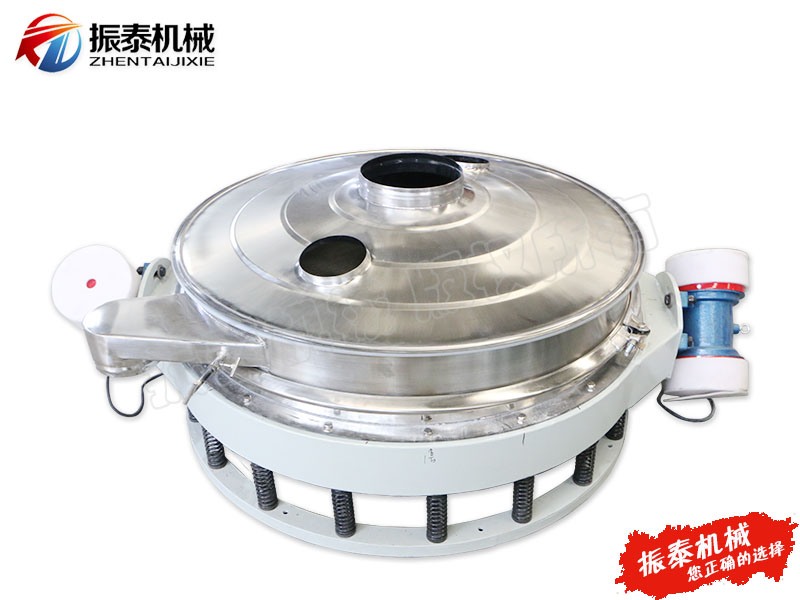 氧化釓球稀土粉體混合物直排振動(dòng)篩