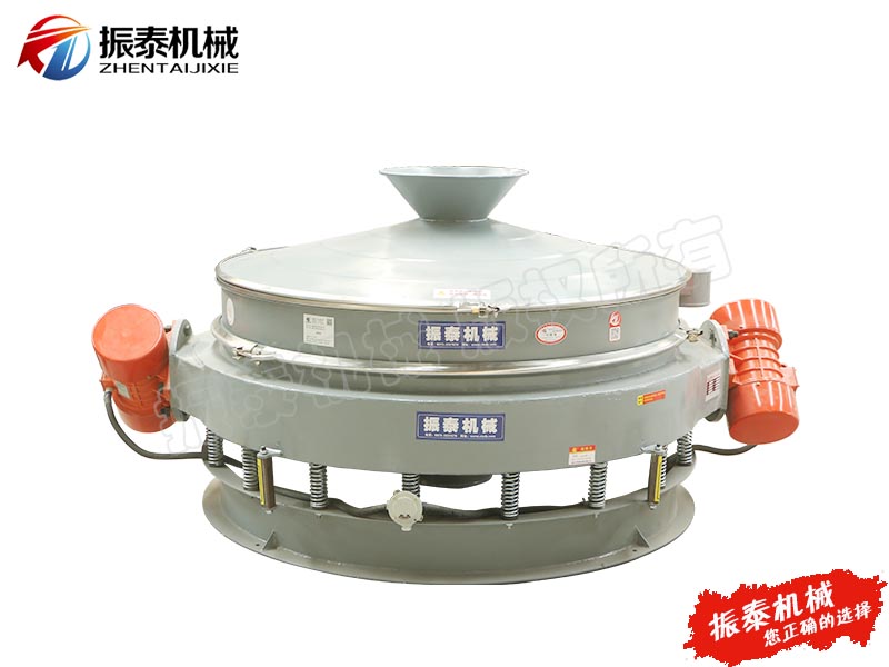 氧化釓球稀土粉體混合物直排振動(dòng)篩