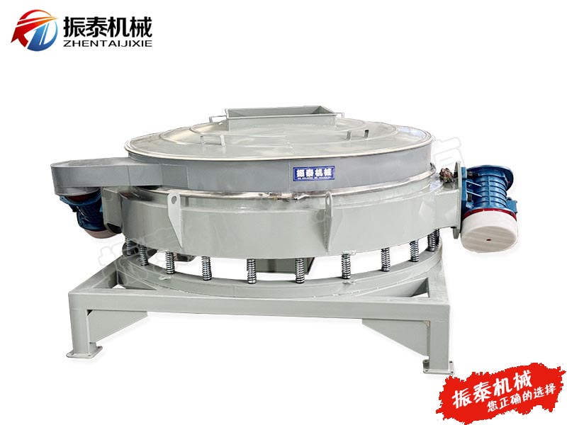 氧化釓球稀土粉體混合物直排振動(dòng)篩