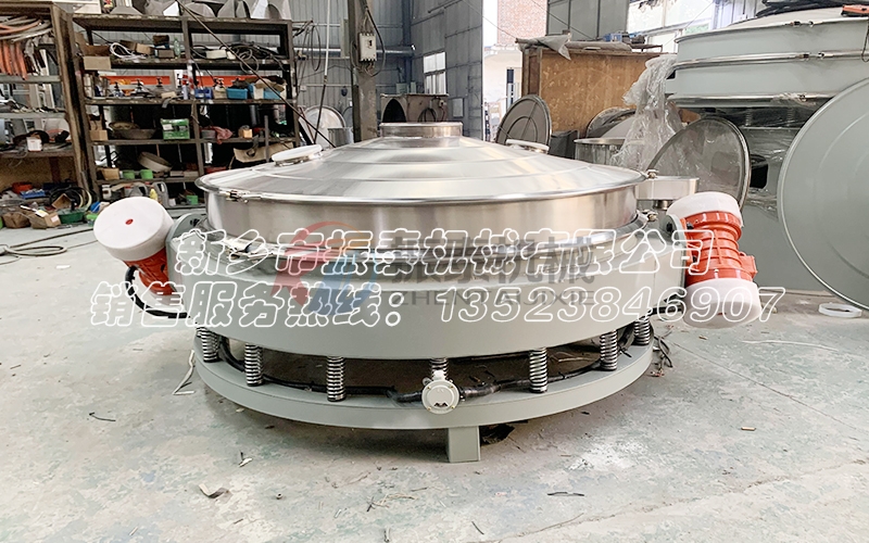 氧化釓球稀土粉體混合物直排振動(dòng)篩